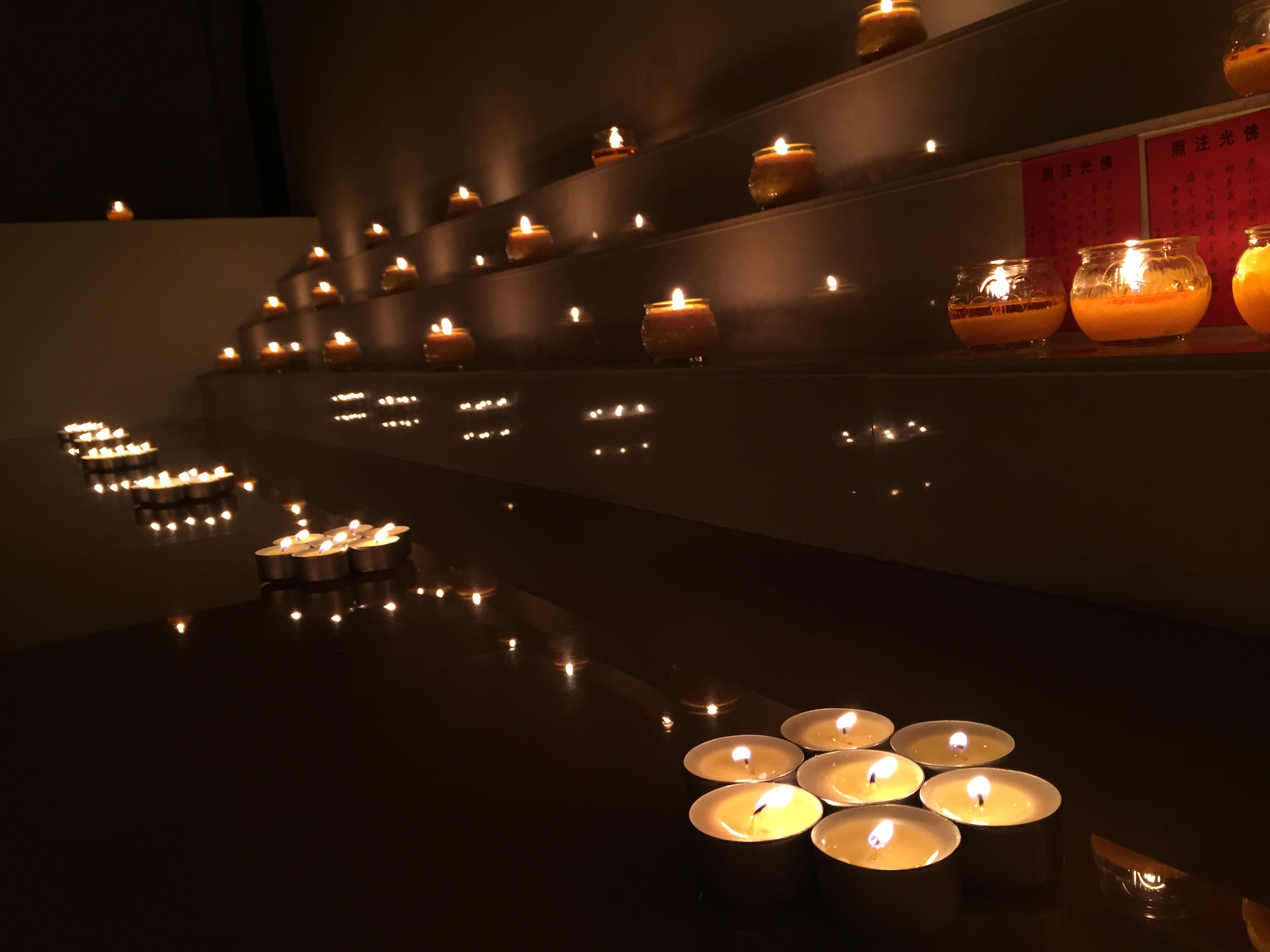 2016年智者大师圆寂纪念日念佛供灯法会精彩回顾总结 2016年智者大师圆寂纪念日念佛供灯法会精彩回顾总结