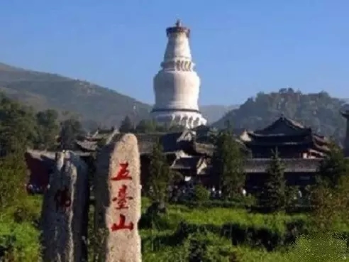 ����������ӭ��ÿλ����̨ɽ������