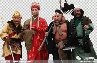 ����յ��Ը�������������˹켣