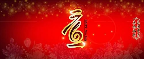 2017新年伊始,向慈悲伟大的佛陀祈愿! 2017新年伊始,向慈悲伟大的佛陀祈愿!