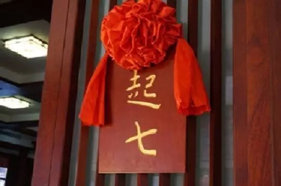 ӡ���ʦ��ʾ���ߣ����߸���ô��