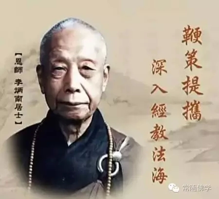 11λ��ɮԲ��ǰ�����ʾ