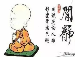 ����ʲô�£����ǰ����ӷ��ڿ���