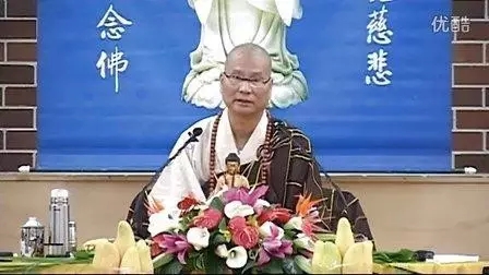 你先修福,福报修多了你心才定得下来 你先修福,福报修多了你心才定得下来