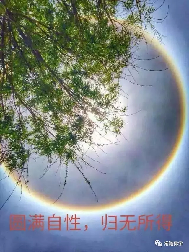 发心行菩萨道就有天神鬼神来考验你 发心行菩萨道就有天神鬼神来考验你