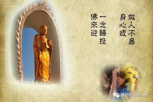 �󰲷�ʦ�������ţ�Ե��һ��סԺ�ľ���