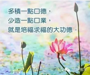 �첻���£���ˮ�仵