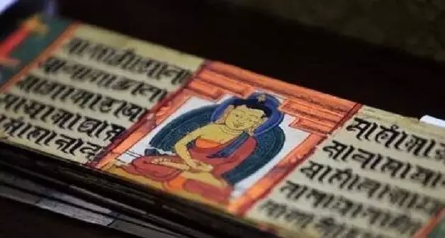 为什么持咒不能间断? 为什么持咒不能间断?