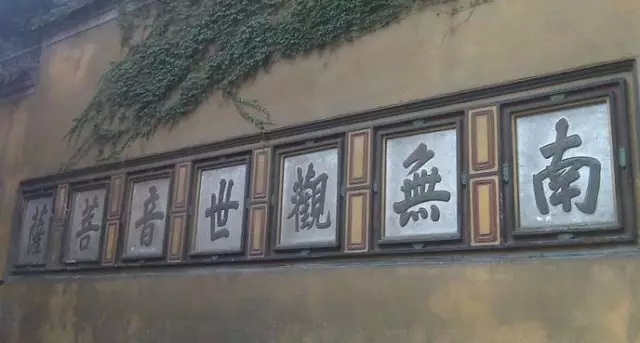 �˷����������׽��а����