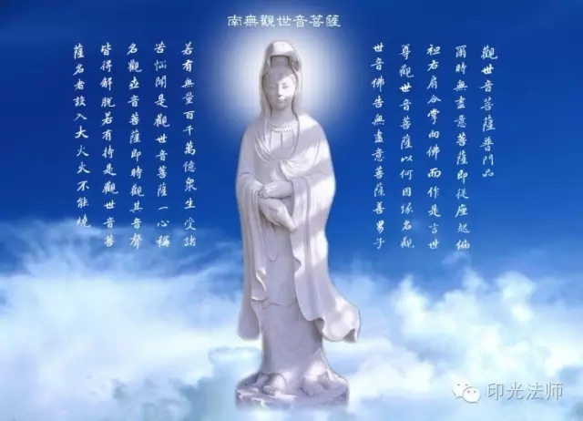 ����Σ��֮���ѣ��������ʥ�ţ���ʡ���������и�Ӧ