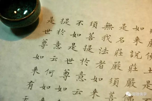 ��վ������Ӹ��µľ���