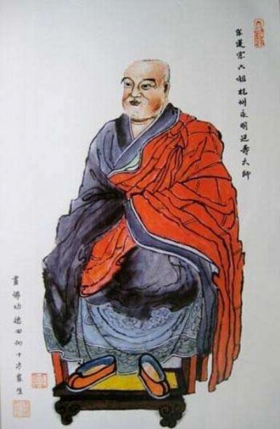 阿弥陀佛示现作永明延寿大师的公案 阿弥陀佛示现作永明延寿大师的公案