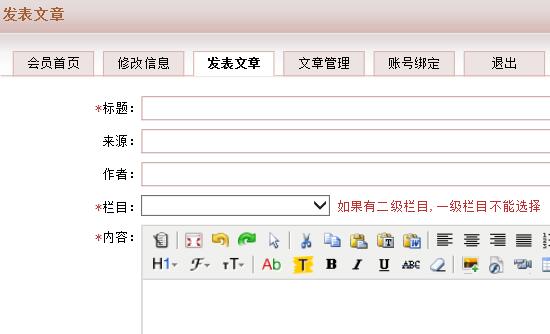 学佛社区网欢迎您推荐学佛文章 学佛社区网欢迎您推荐学佛文章