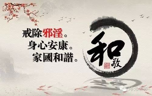 ӡ�ⷨʦ�������������������ϰ��׻׻Ȱ��