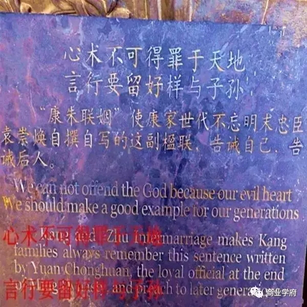 �ӽ�_|_������壬����12������ʢ400�꣬ׯ԰��33Ժ�䣬1300�෿�䣬��ѵֻ��20�֡�