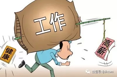 �˶���Ϊʲô����æ��