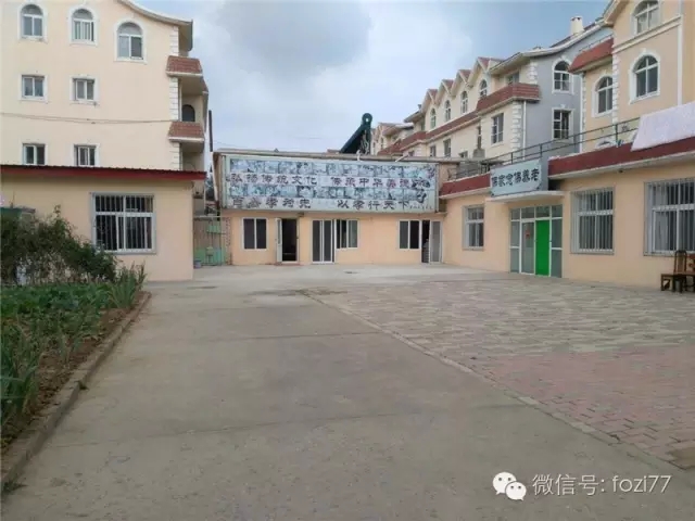 东北首家免费佛家念佛养老院欢迎您回家! 东北首家免费佛家念佛养老院欢迎您回家!