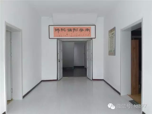 东北首家免费佛家念佛养老院欢迎您回家! 东北首家免费佛家念佛养老院欢迎您回家!