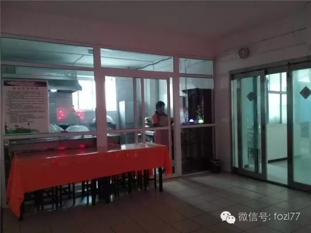 东北首家免费佛家念佛养老院欢迎您回家! 东北首家免费佛家念佛养老院欢迎您回家!