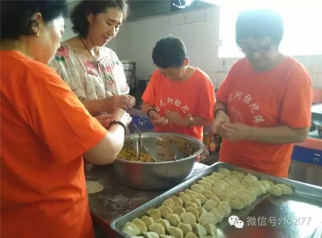 东北首家免费佛家念佛养老院欢迎您回家! 东北首家免费佛家念佛养老院欢迎您回家!