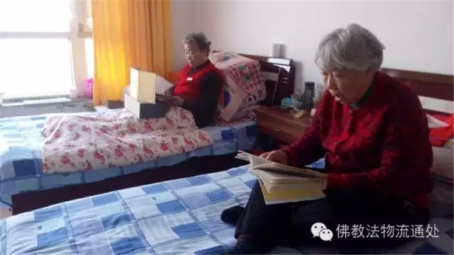 东北首家免费佛家念佛养老院欢迎您回家! 东北首家免费佛家念佛养老院欢迎您回家!