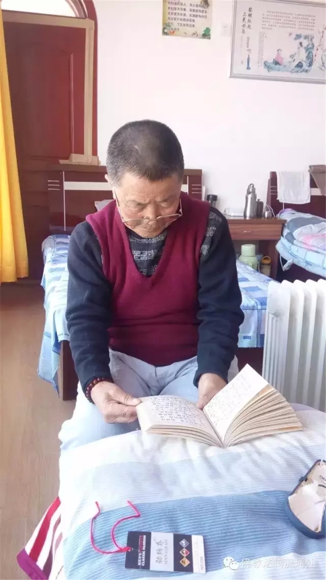 东北首家免费佛家念佛养老院欢迎您回家! 东北首家免费佛家念佛养老院欢迎您回家!