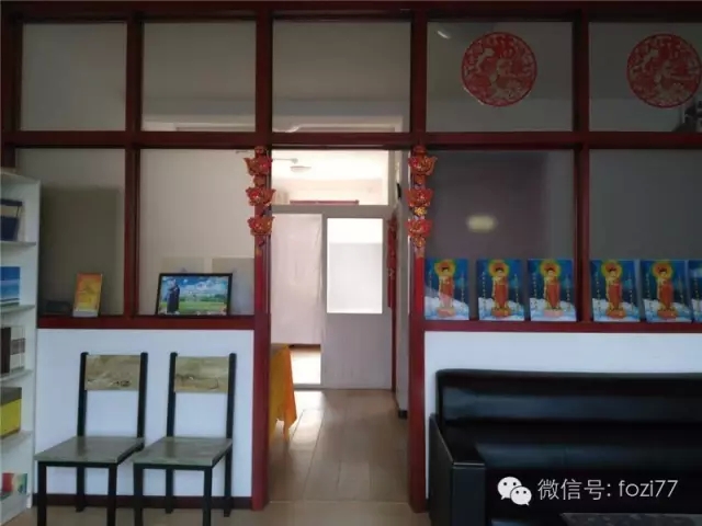 东北首家免费佛家念佛养老院欢迎您回家! 东北首家免费佛家念佛养老院欢迎您回家!