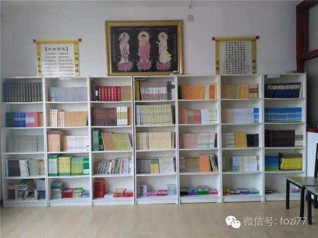 东北首家免费佛家念佛养老院欢迎您回家! 东北首家免费佛家念佛养老院欢迎您回家!