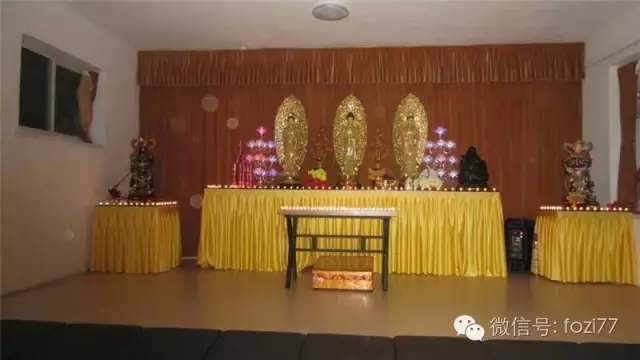 东北首家免费佛家念佛养老院欢迎您回家! 东北首家免费佛家念佛养老院欢迎您回家!