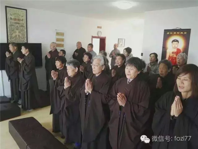 东北首家免费佛家念佛养老院欢迎您回家! 东北首家免费佛家念佛养老院欢迎您回家!