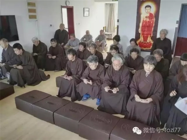 东北首家免费佛家念佛养老院欢迎您回家! 东北首家免费佛家念佛养老院欢迎您回家!