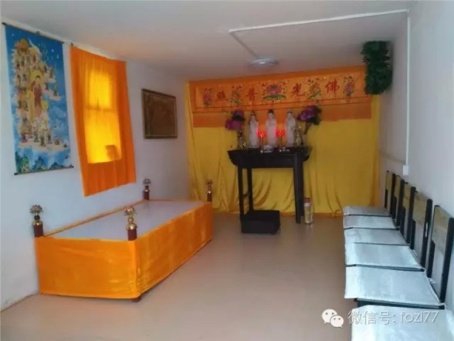 东北首家免费佛家念佛养老院欢迎您回家! 东北首家免费佛家念佛养老院欢迎您回家!