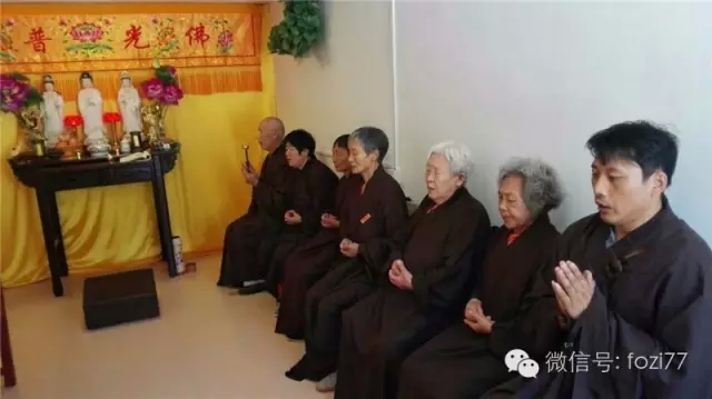 东北首家免费佛家念佛养老院欢迎您回家! 东北首家免费佛家念佛养老院欢迎您回家!