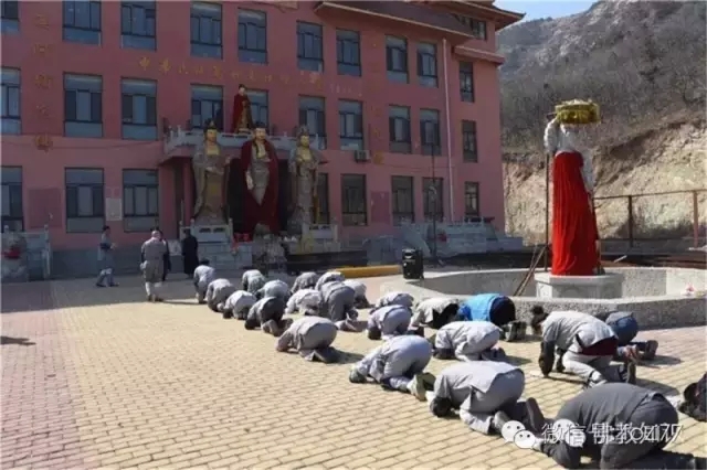 东北首家免费佛家念佛养老院欢迎您回家! 东北首家免费佛家念佛养老院欢迎您回家!