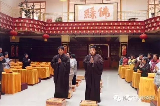 东北首家免费佛家念佛养老院欢迎您回家! 东北首家免费佛家念佛养老院欢迎您回家!