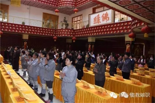 东北首家免费佛家念佛养老院欢迎您回家! 东北首家免费佛家念佛养老院欢迎您回家!