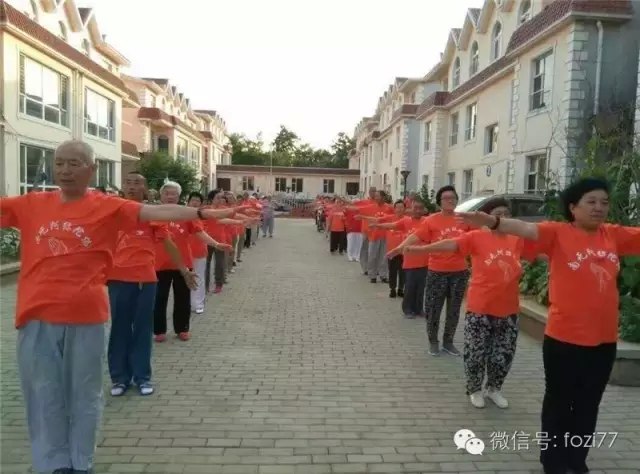 东北首家免费佛家念佛养老院欢迎您回家! 东北首家免费佛家念佛养老院欢迎您回家!