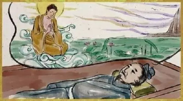 ˯�ڹײ������