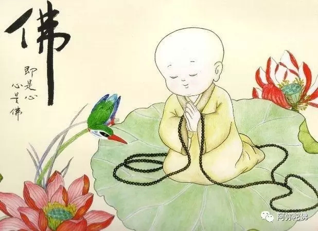 念佛的心态与音声 念佛的心态与音声