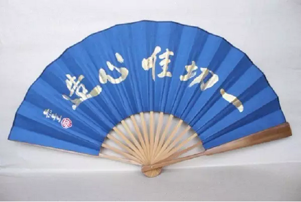 �����ķ� û�з�̵���ʽ��