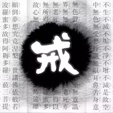 ����ΪʲôҪ�ܽ䣿