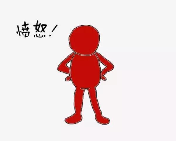 Ϊʲô��֪��ŭ����ȴ�̲�ס��ŭ�أ�