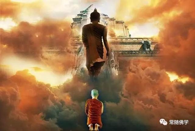 佛弟子宁舍生命也不能做的四件事! 佛弟子宁舍生命也不能做的四件事!