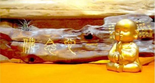 ����ǵ����ɽ�ļ���֮��