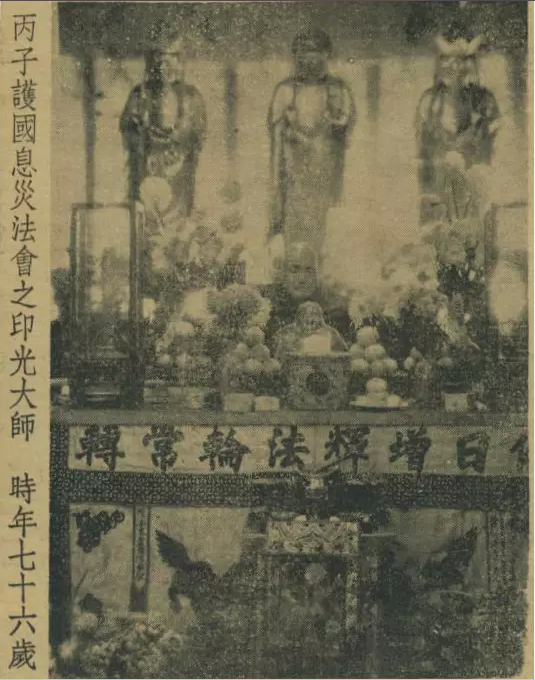 ��ӡ�濪ʾ��Ϊʲô������������������ᳬ����