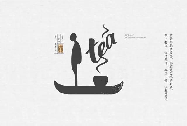 ������˵������������ʲô���ӣ�