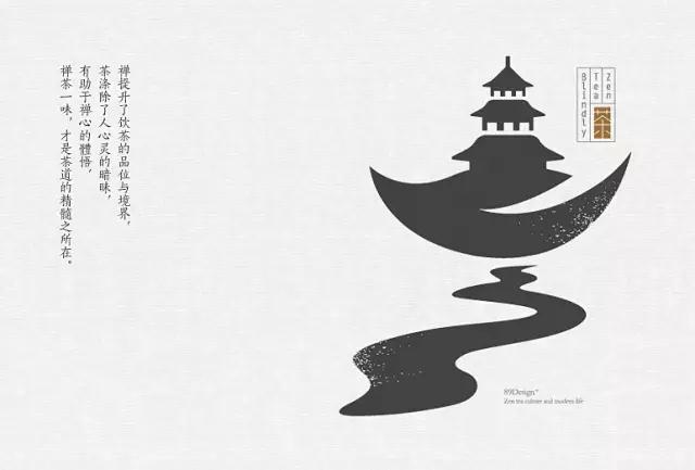 ������˵������������ʲô���ӣ�