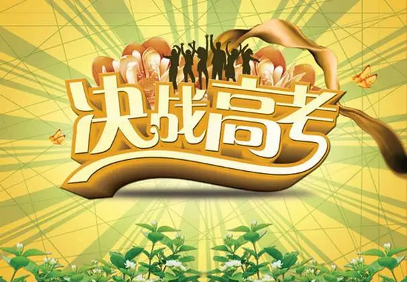 ��ǰ��̬̫��Ҫ���߿���������10���ɸϽ��ղ�