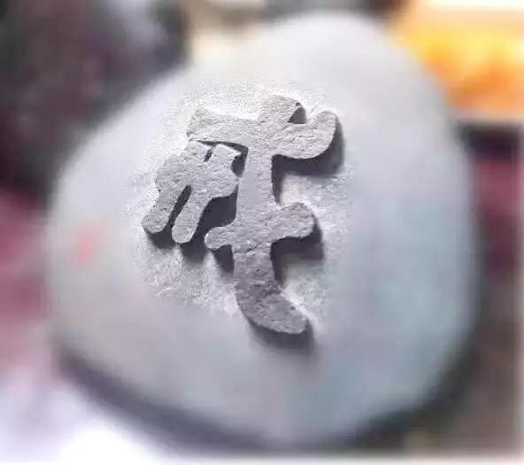 持戒念佛才是真念佛_祖师们都这么修! 持戒念佛才是真念佛_祖师们都这么修!