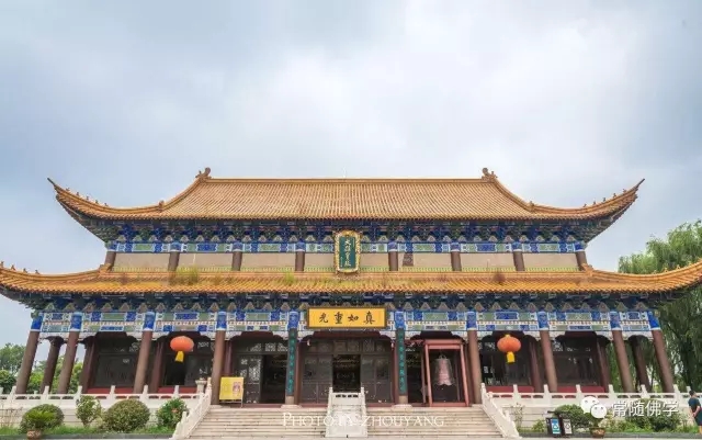 大雄宝殿的“大雄”是什么意思? 大雄宝殿的“大雄”是什么意思?